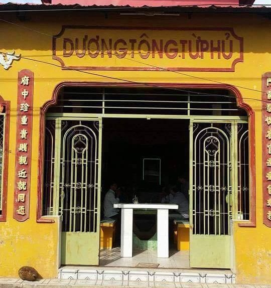 Phủ thờ họ Dương ở xã Vĩnh Lộc huyện An Phú tỉnh An Giang